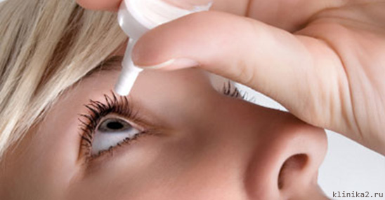 Лечение конъюнктивита у взрослого