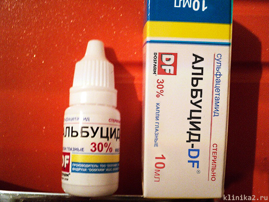 Лечение насморка Альбуцидом у детей